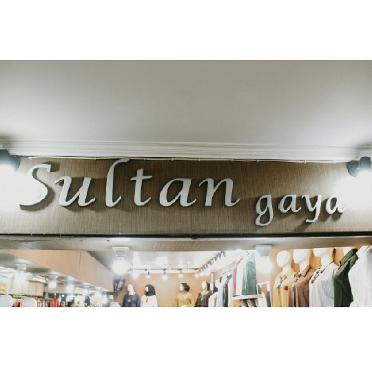 Sultan Gaya