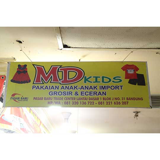 MD Kids