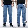 Celana jeans pria standar kualitas super ukuran big size