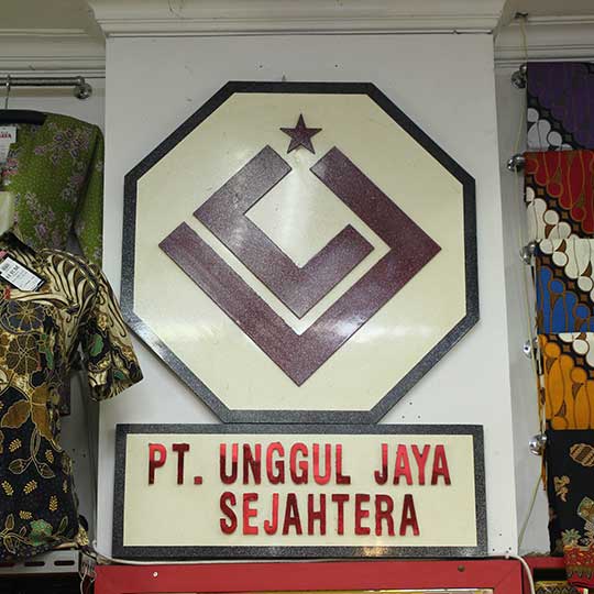 Unggul Jaya