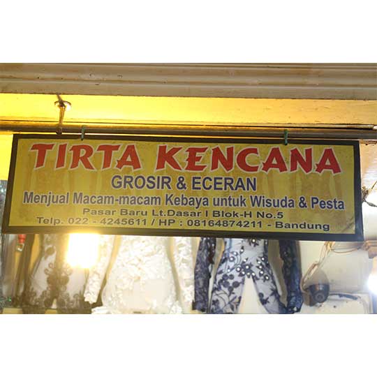 Tirta Kencana