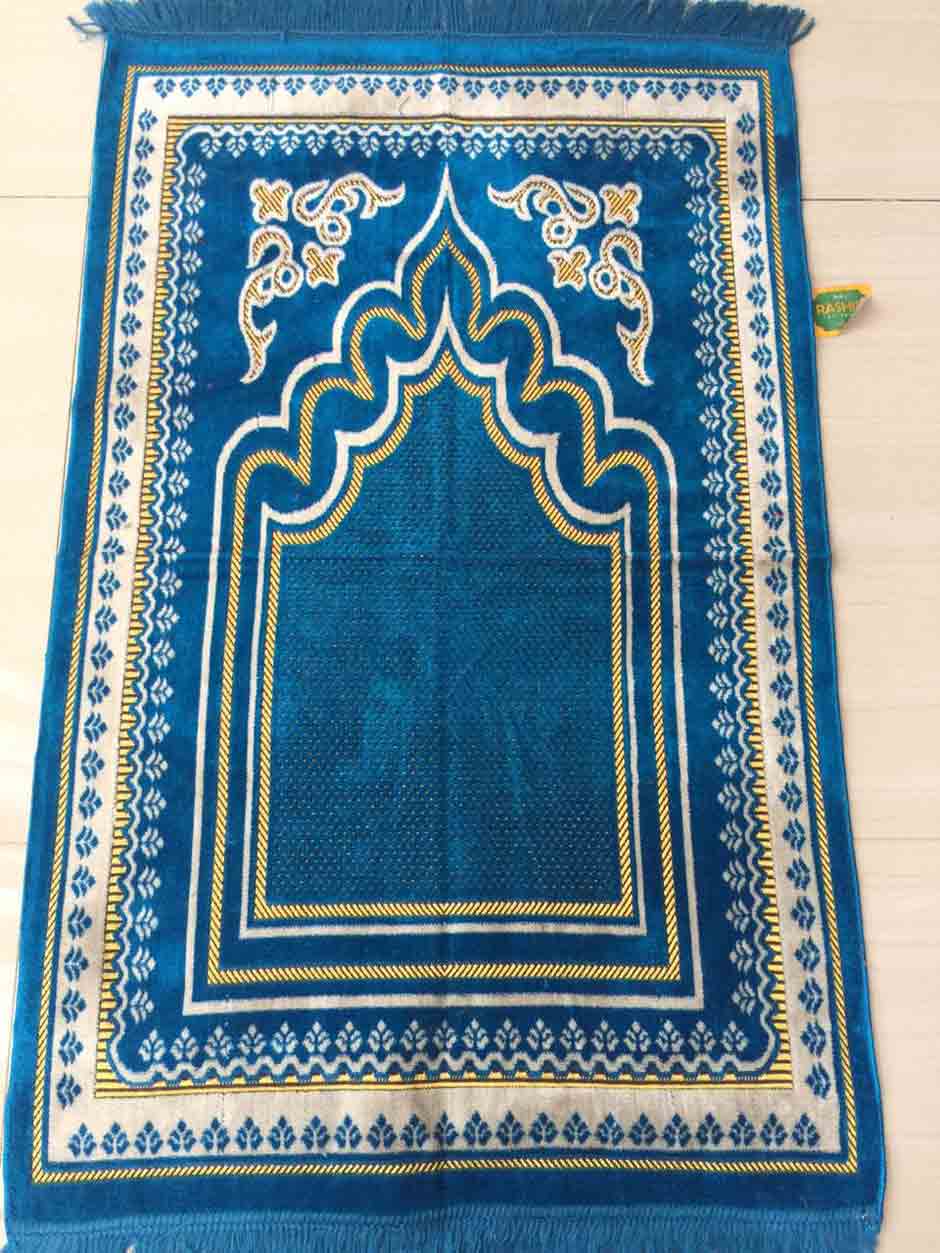 Sajadah Turki Timbul 4