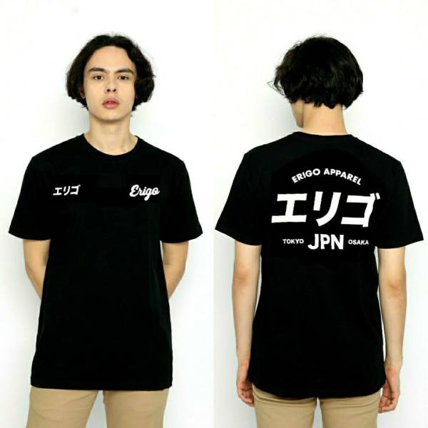 Kaos ERIGO