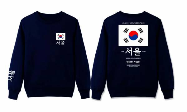 Crewneck original akazoo