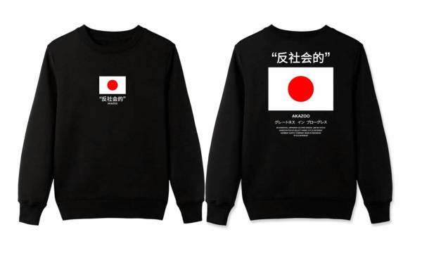 Crewneck original akazoo