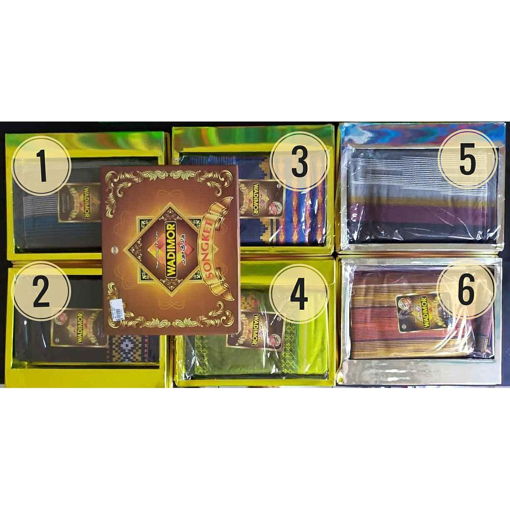 Sarung Wadimor Songket