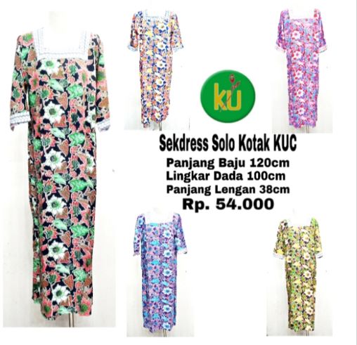 Batik Kencana Ungu / Sekdress Solo Kotak KUC