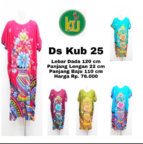 Batik Kencana Ungu / DS KUB 25