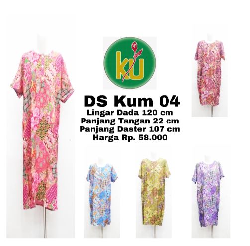 Daster Batik Kencana Ungu / DS Kum 04
