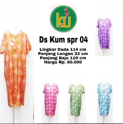 Daster Batik Kencana Ungu / Daster Kum Spr 04