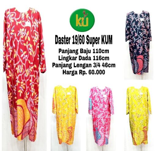 Batik Kencana Ungu / Daster 19/60 Super KUM