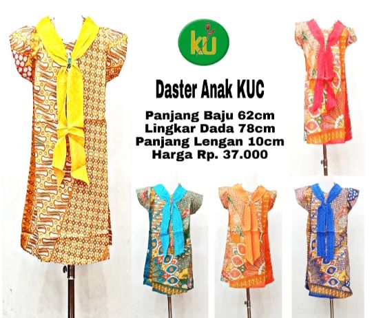 Batik Kencana Ungu / Daster Anak KUC