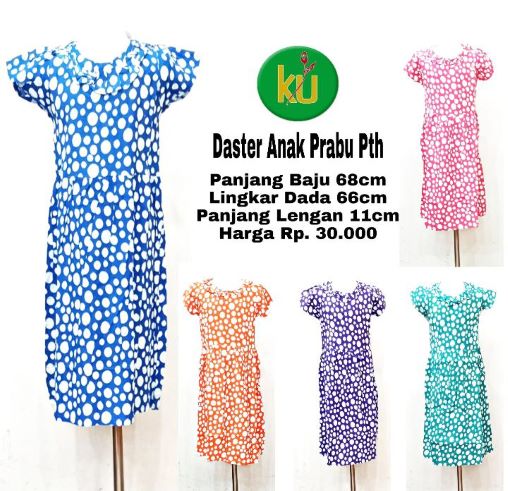 Batik Kencana Ungu / Daster Anak Prabu Putih