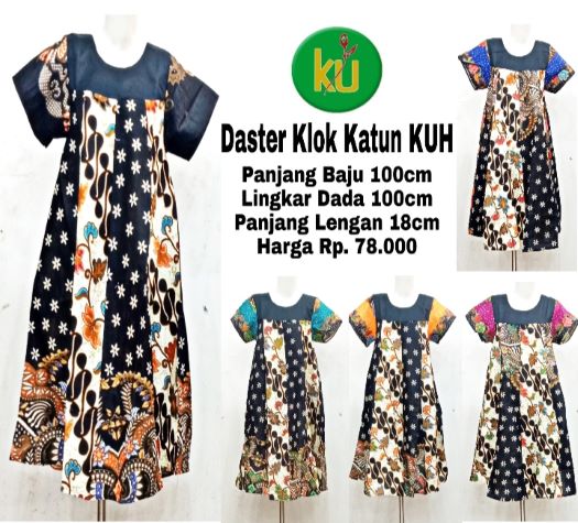 Batik Kencana Ungu / Daster Klok Katun KUH 1