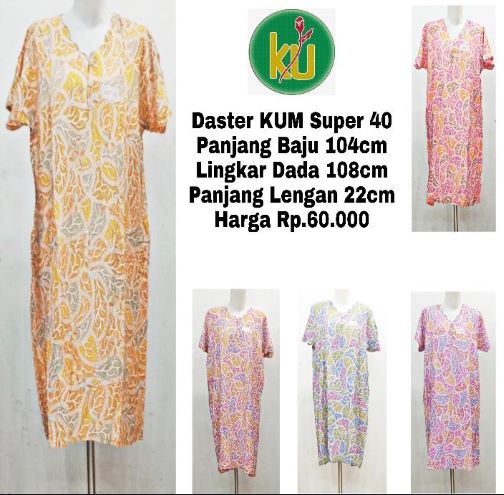Batik Kencana Ungu / Daster KUM Super 40