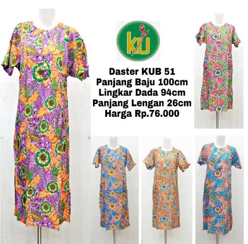 Batik Kencana Ungu / Daster KUB 51