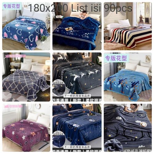 Selimut Blanket Import Uk 180x200cm