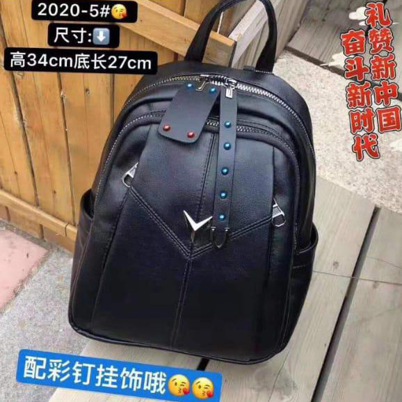 Tas Ransel Wanita / Erhas Bags Model