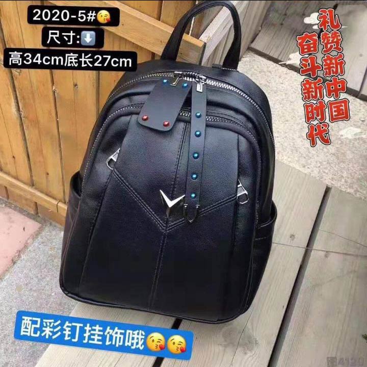 Tas Ransel Wanita / Erhas Bags Model 3