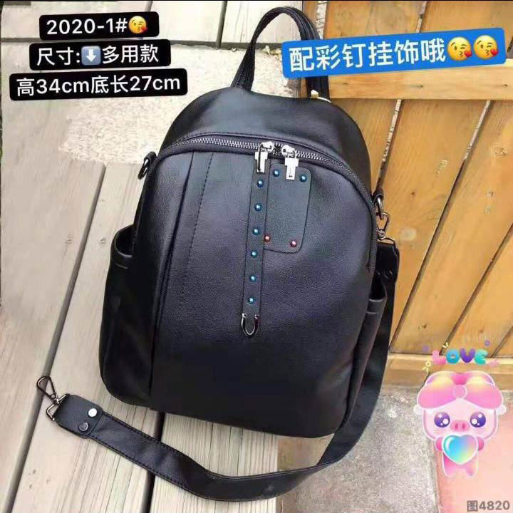 Tas Ransel Wanita / Erhas Bags Model 4