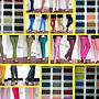 Legging Pencil