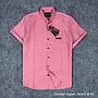 Pakaian Pria Kemeja Casual Polos