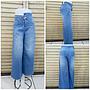 Pakaian Wanita Celana Jeans Kulot
