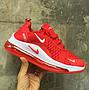 Sepatu Nike Air Sport