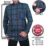 Kemeja Flanel