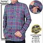 Kemeja Flanel Premium