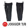 Jogger 7/8