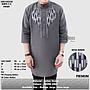 Koko Pakistan Kurta 3/4