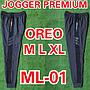 Celana Olahraga Jogger Premium